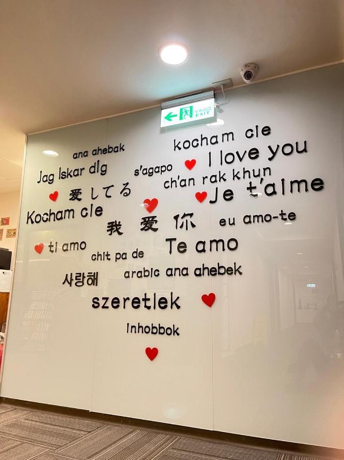 中坜 中興商旅酒店 外观 照片